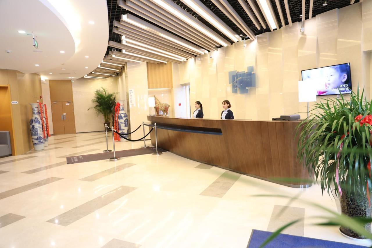 Holiday Inn Express Luoyang Xiyuan Eksteriør bilde