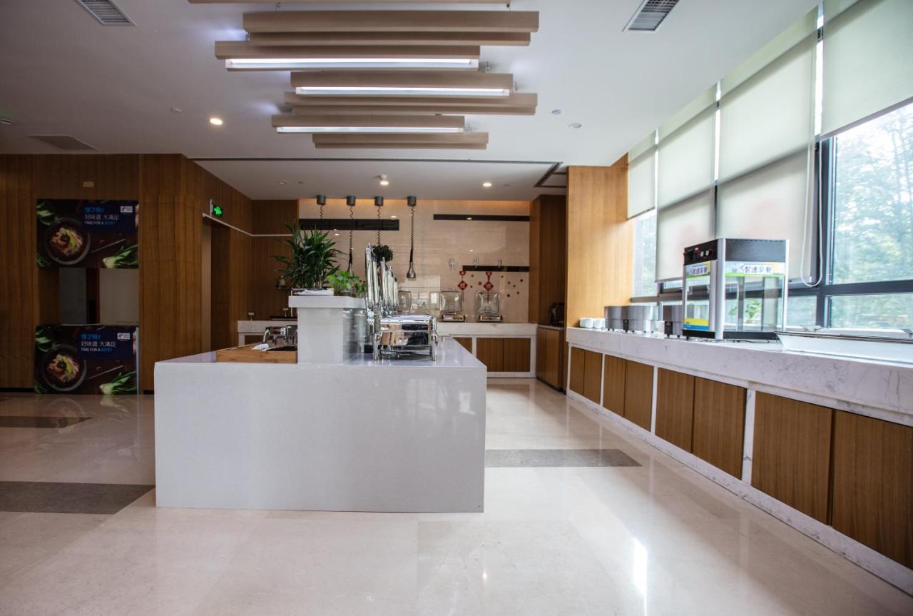 Holiday Inn Express Luoyang Xiyuan Eksteriør bilde