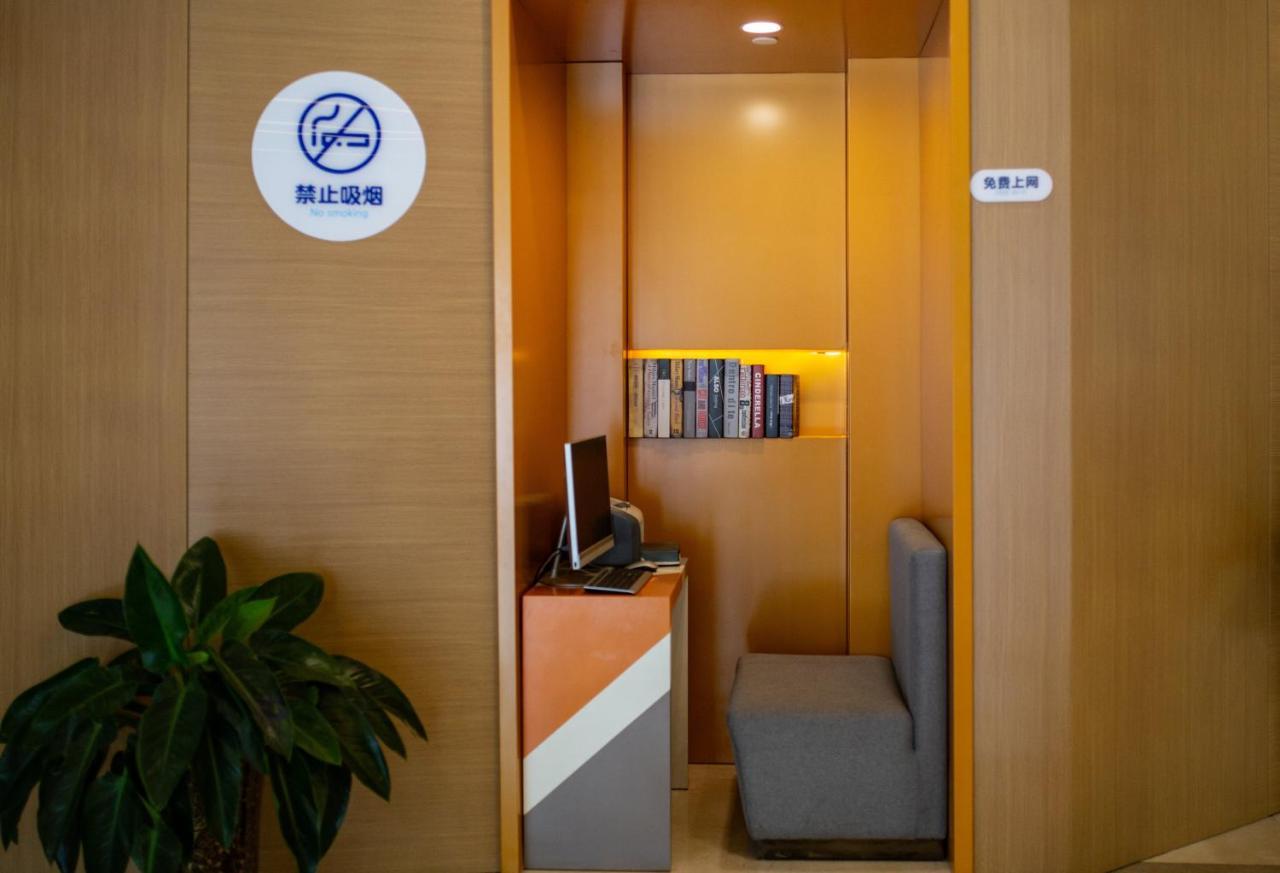 Holiday Inn Express Luoyang Xiyuan Eksteriør bilde